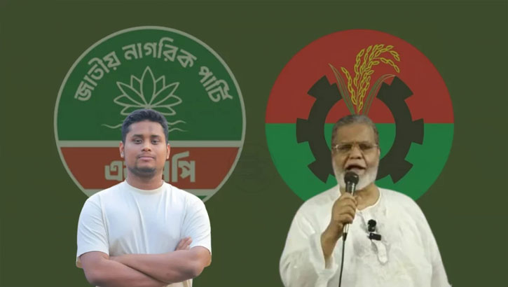 কুমিল্লা-৪ হাসনাত আব্দুল্লাহকে চেনেন না বিএনপির মঞ্জুরুল আহসান
